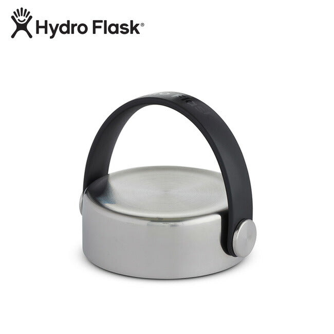 Hydro Flask ハイドロフラスク Stainless Flex Cap Wide ステンレスフレックスキャップ ワイド 890051/5089105