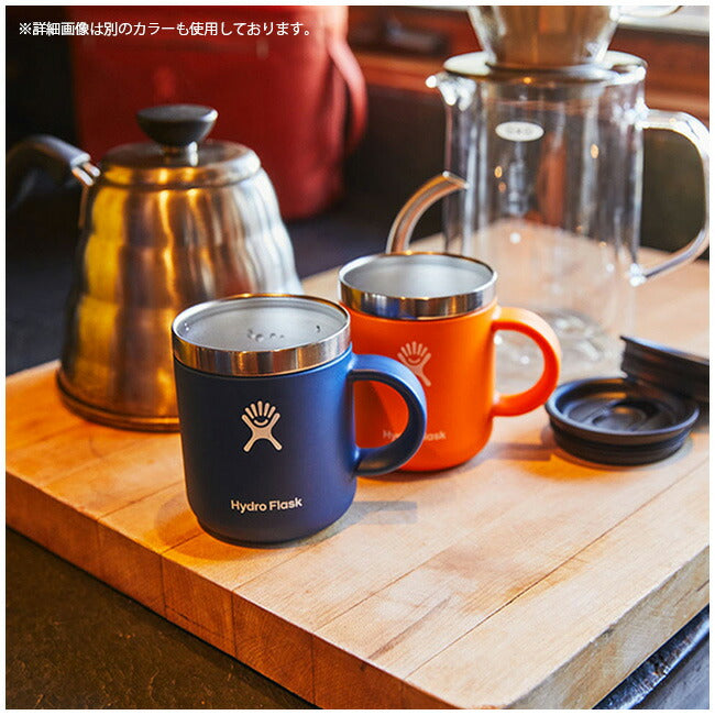 Hydro Flask ハイドロフラスク 6oz Closeable Coffee Mug 6オンスクローズエイブルコーヒーマグ 890107/5089330