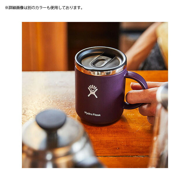 Hydro Flask ハイドロフラスク 12oz Closeable Coffee Mug 12オンス