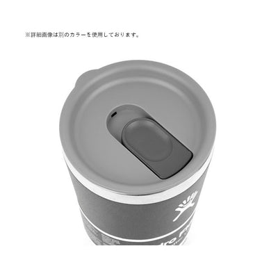 Hydro Flask ハイドロフラスク 16oz All Around Tumbler オールアラウンドタンブラー 890117