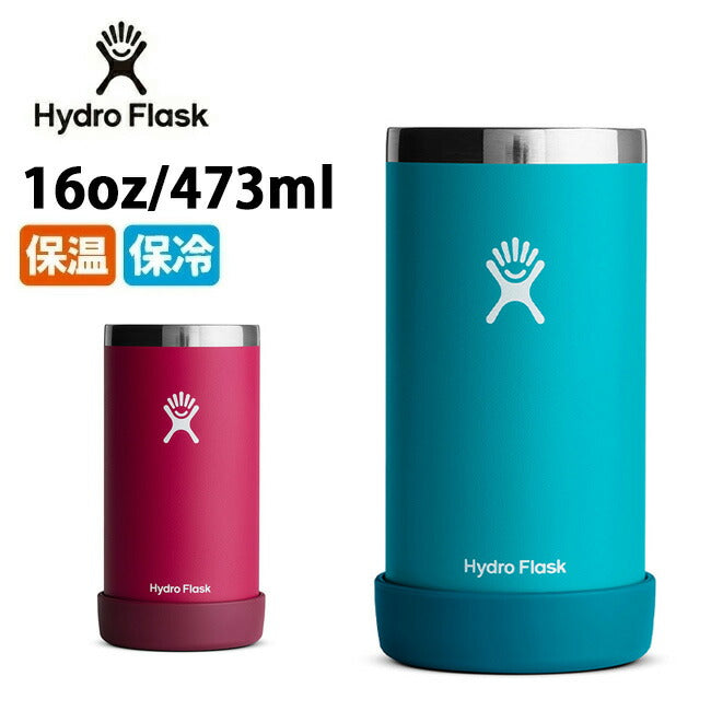 Hydro Flask ハイドロフラスク 16 oz Cooler Cup クーラーカップ 890131