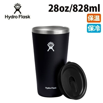 Hydro Flask ハイドロフラスク 28 oz All Around Tumbler オールアラウンドタンブラー 890148