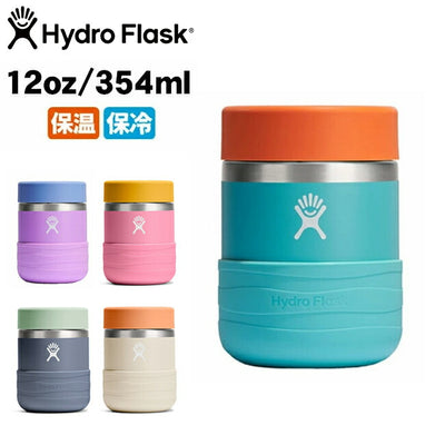 Hydro Flask ハイドロフラスク 12oz KIDS Insulated Food Jar 12ozキッズインシュレーテッドフードジャー 890178