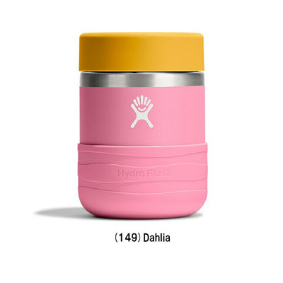 Hydro Flask ハイドロフラスク 12oz KIDS Insulated Food Jar 12ozキッズインシュレーテッドフードジャー 890178