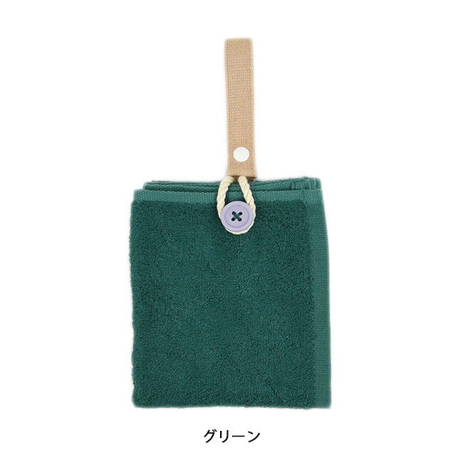 higotoni ヒゴトニ Mikketa+ ミッケタプラス MKT45