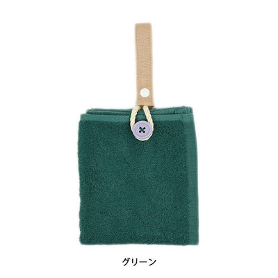 higotoni ヒゴトニ Mikketa+ ミッケタプラス MKT45