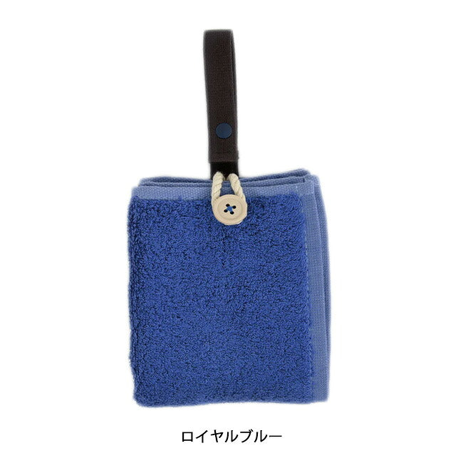 higotoni ヒゴトニ Mikketa+ ミッケタプラス MKT45