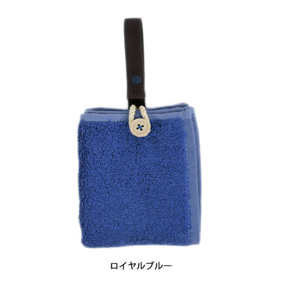 higotoni ヒゴトニ Mikketa+ ミッケタプラス MKT45