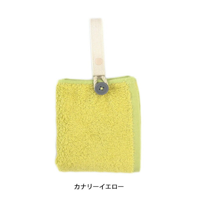 higotoni ヒゴトニ Mikketa+ ミッケタプラス MKT45