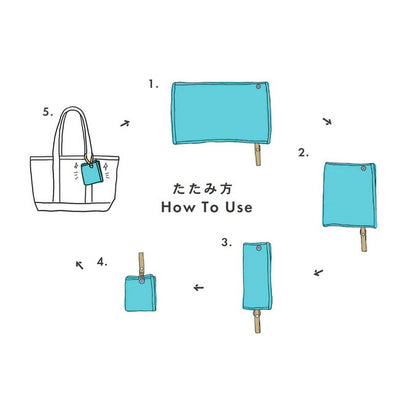 higotoni ヒゴトニ Mikketa+ ミッケタプラス MKT45
