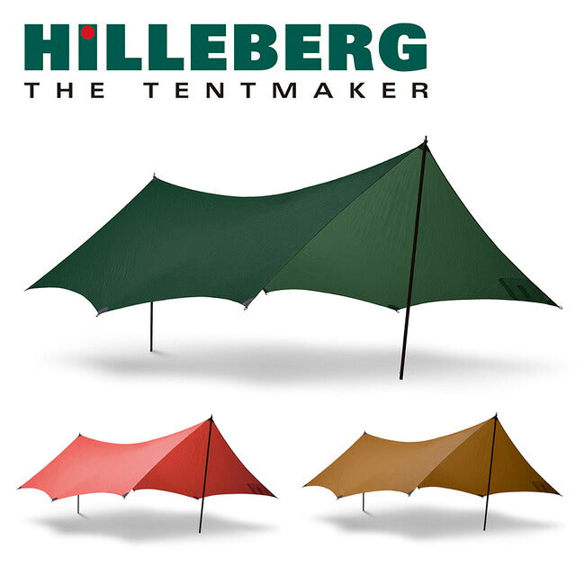 HILLEBERG - HILLEBERG ヒルバーグ タープ10エクスペディション