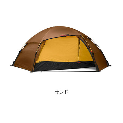 HILLEBERG　ヒルバーグ Allak 3　アラック3 12770201