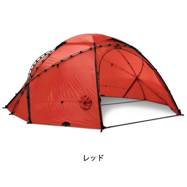 HILLEBERG - HILLEBERG ヒルバーグ New Atlas Basic ニュー アトラス