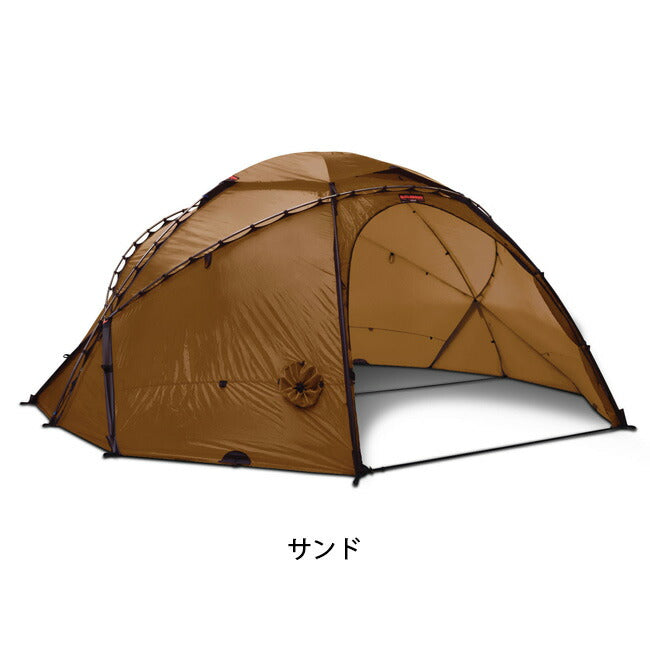 HILLEBERG - HILLEBERG ヒルバーグ New Atlas Basic ニュー アトラス