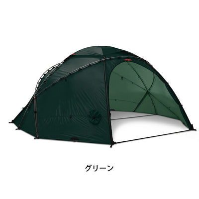 HILLEBERG ヒルバーグ New Atlas Basic ニュー アトラス ベイシック 12770166