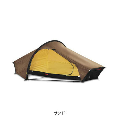 HILLEBERG ヒルバーグ Akto アクト 12770001