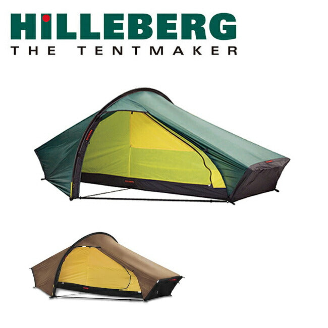 ク*ロ様 HILLEBERG Akto グリーン 山岳テント ヒルバーグ アクト