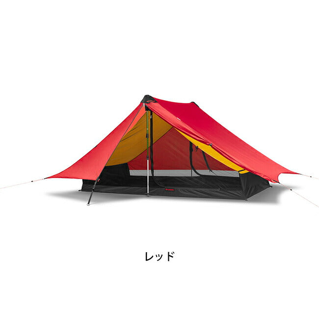 HILLEBERG ヒルバーグ Anaris アナリス 12770204 – アウトドアショップ