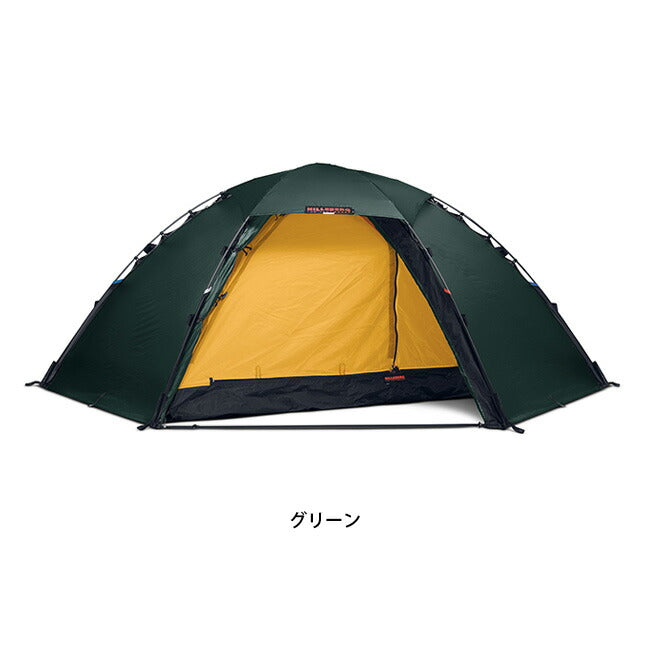 HILLEBERG ヒルバーグ STAIKA スタイカ 12770004