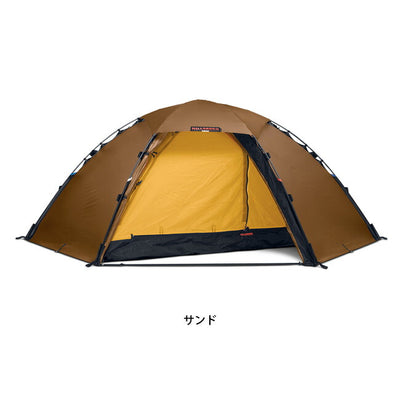 HILLEBERG ヒルバーグ STAIKA スタイカ 12770004