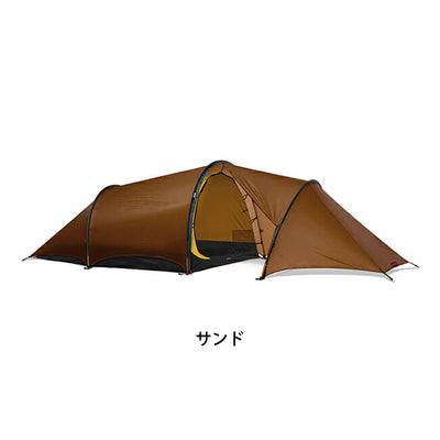 HILLEBERG ヒルバーグ Anjan 2 GT 2.0 アンヤン 12770193