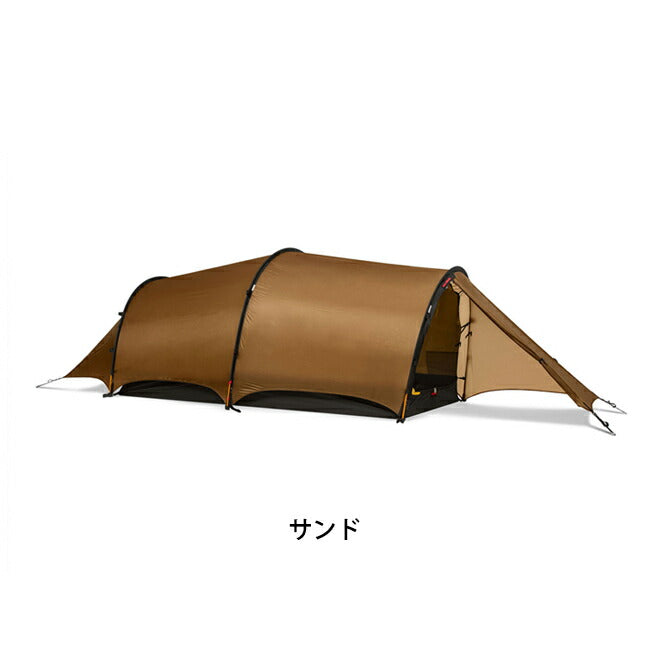 HILLEBERG ヒルバーグ HELAGS3 ヘラグス3 12770213