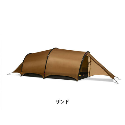 HILLEBERG ヒルバーグ HELAGS3 ヘラグス3 12770213