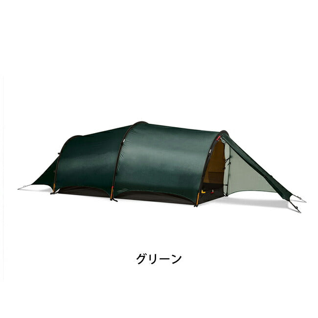 HILLEBERG ヒルバーグ HELAGS3 ヘラグス3 12770213