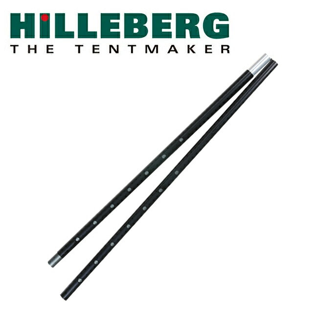 HILLEBERG ヒルバーグ タープポール2.0 124-210cm 1本 12770135