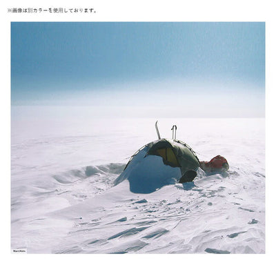 HILLEBERG ヒルバーグ アラック2 サンド 12770083