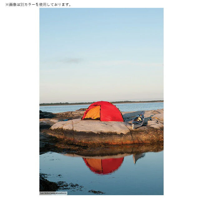 HILLEBERG ヒルバーグ アラック2 サンド 12770083