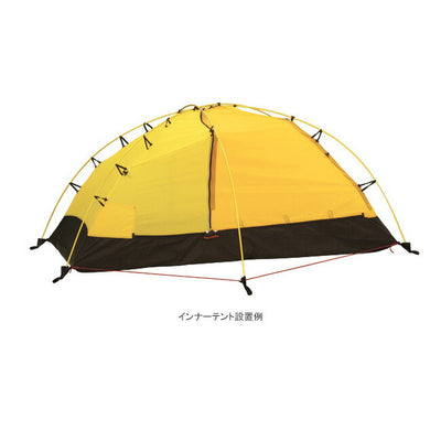 HILLEBERG ヒルバーグ アラック2 サンド 12770083