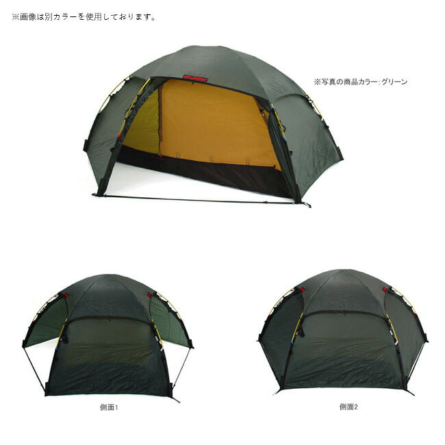 HILLEBERG - HILLEBERG ヒルバーグ アラック2 サンド 12770083