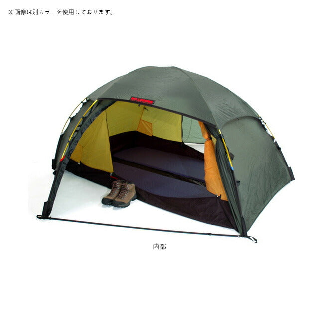 HILLEBERG ヒルバーグ アラック2 サンド 12770083
