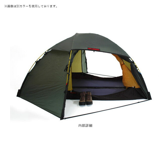 HILLEBERG ヒルバーグ アラック2 サンド 12770083