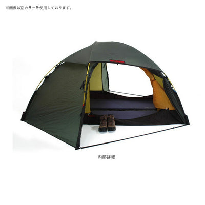 HILLEBERG ヒルバーグ アラック2 サンド 12770083