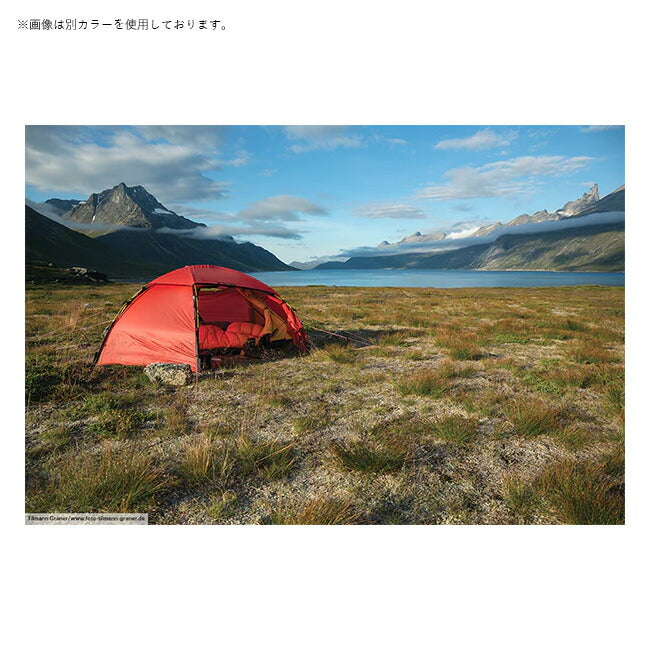 HILLEBERG ヒルバーグ アラック2 サンド 12770083