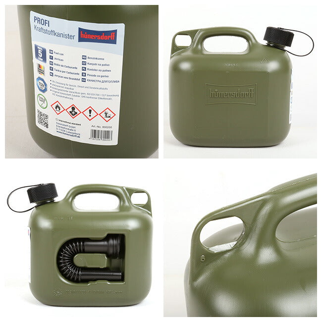 hunersdorff ヒューナスドルフ Fuel Can Pro 5L フューエルカンプロ 　5L  グリーン 323205