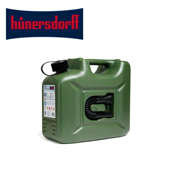 Hunersdorff ヒューナースドルフ Fuel Can Pro 10L フューエルカンプロ10L 323210