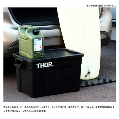 Hunersdorff ヒューナースドルフ Fuel Can Pro 10L フューエルカンプロ10L 323210
