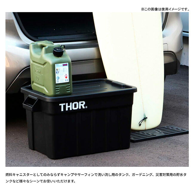 Hunersdorff ヒューナースドルフ Fuel Can Pro 10L フューエルカンプロ