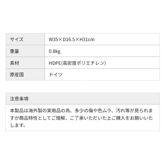 Hunersdorff ヒューナースドルフ Fuel Can Pro 10L フューエルカンプロ10L 323210