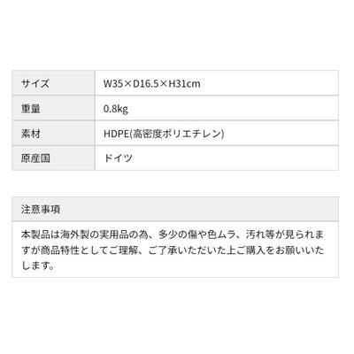 Hunersdorff ヒューナースドルフ Fuel Can Pro 10L フューエルカンプロ10L 323210