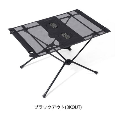 Helinox ヘリノックス テーブルワン 1822161
