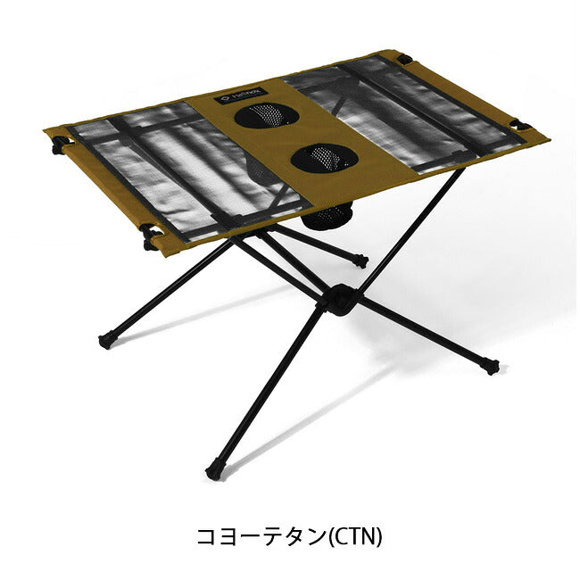 【ヘリノックス】テーブルワン　水筒セット ヘリノックス】テーブルワン 水筒セット