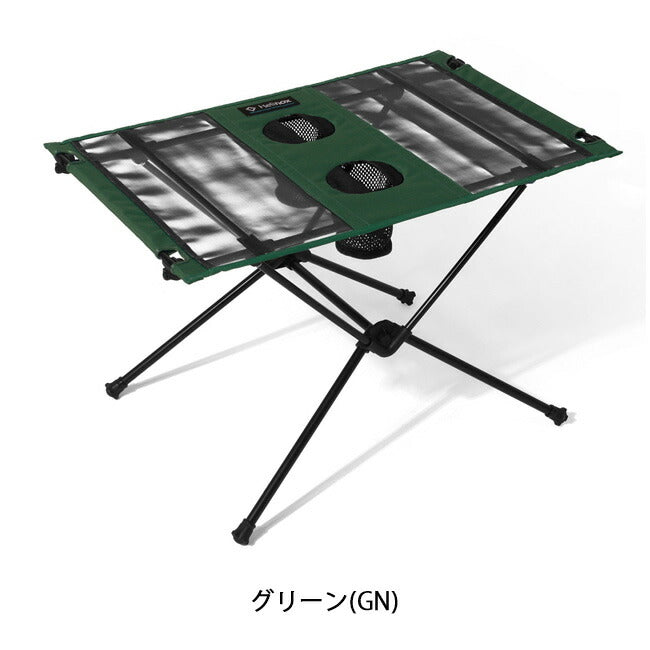 Helinox ヘリノックス テーブルワン 1822161