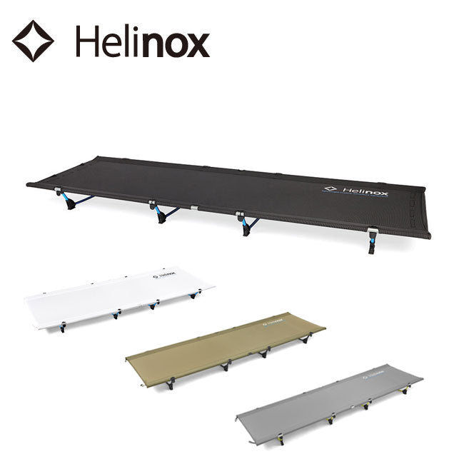 Helinox ヘリノックス ライトコット 1822163