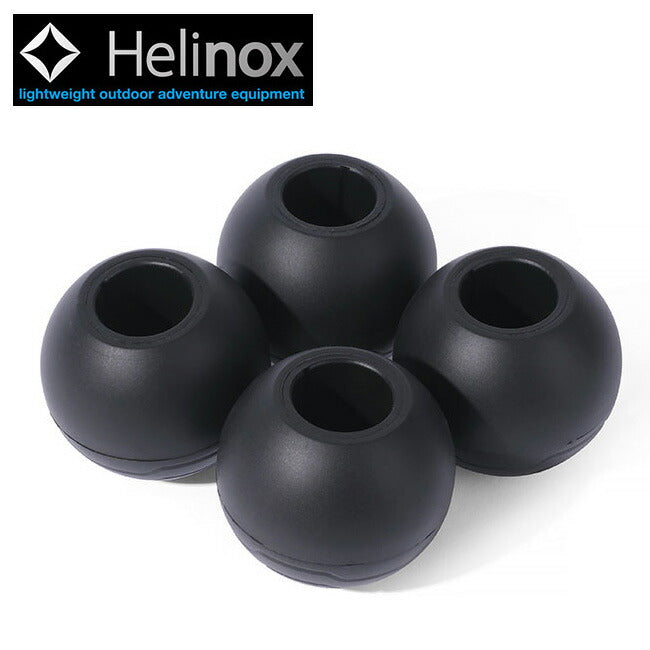 日本正規品 Helinox ヘリノックス チェアボールフィート（4PCS）1822191