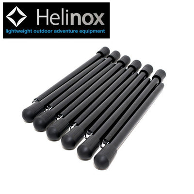 Helinox ヘリノックス コットレッグ 1822193