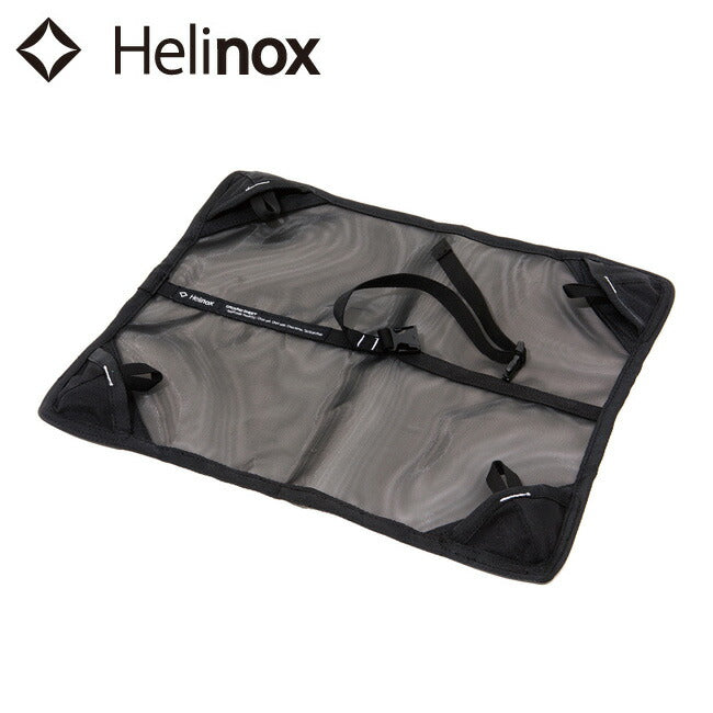Helinox - Helinox ヘリノックス チェアゼロ グラウンドシート 1822215